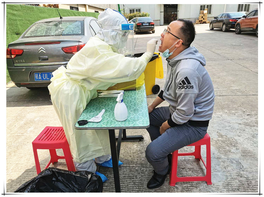 做好防疫，重視員工鍵康----公司組織全員核酸檢測，全部陰性